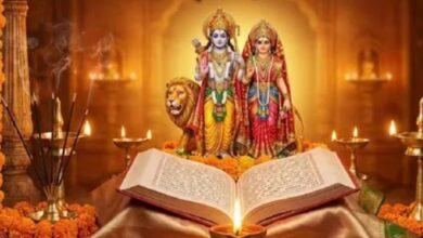 Photo of पूजा की थाली और व्रत के साथ न भूलें यह कथा, वरना अधूरा रह जाएगा संकल्प