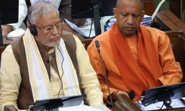Photo of यूपी: विधानमंडल का बजट सत्र कल से, 11 फरवरी को पेश होगा बजट