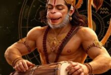 Photo of कब से शुरू होगा राहुकाल और क्या है आज का अभिजीत मुहूर्त?