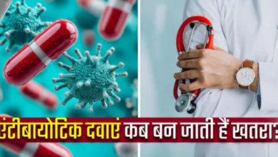 Photo of मनमर्जी से एंटीबायोटिक लेने वाले संभल जाएं: असर करना बंद कर देंगी दवाएं