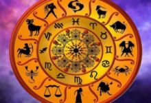 Photo of 12 फरवरी 2026 का राशिफल
