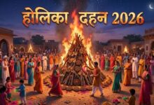 Photo of होलिका दहन के दिन करें भगवान नरसिंग की पूजा