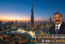 Photo of खेतो में काम करने वाले इस भारतीय ने बुर्ज खलीफा में खरीदे 22 लग्जरी अपार्टमेंट
