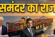 Photo of देश में समुद्र की एक बूंद नहीं, लोन लेकर बना डाली दुनिया की सबसे बड़ी शिपिंग कंपनी