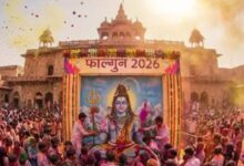Photo of फाल्गुन हुआ शुरू, ऐसे करें भगवान शिव और श्रीकृष्ण की कृपा प्राप्त