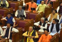 Photo of  यूपी विधानमंडल बजट सत्र का दूसरा दिन आज, कल होगा बजट पेश