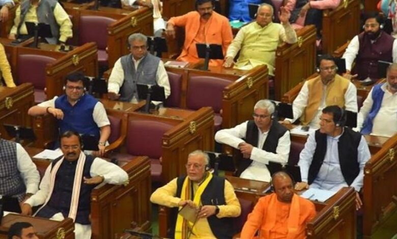 Photo of  यूपी विधानमंडल बजट सत्र का दूसरा दिन आज, कल होगा बजट पेश