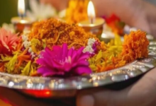 Photo of कुंभ संक्रांति आज, न करें ये गलतियां