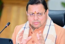 Photo of बिजली चोरी पर सीएम धामी सख्त, अधिकारियों ने बरती लापरवाही तो होगी कड़ी कार्रवाई