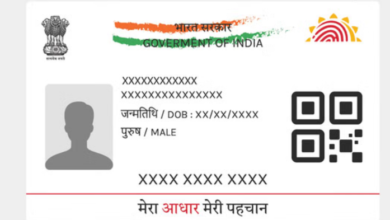 Photo of यूपी: आधार में जन्मतिथि बदलने के नियमों में होगा बदलाव
