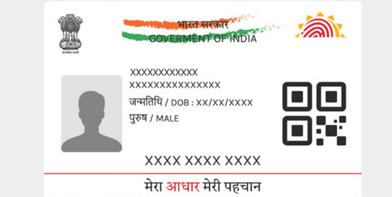 Photo of यूपी: आधार में जन्मतिथि बदलने के नियमों में होगा बदलाव