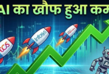 Photo of AI का डर कम होते ही IT शेयरों में उछाल, एंथ्रोपिक के इस कदम से भी मिला सपोर्ट