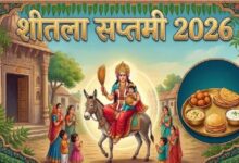Photo of शीतला सप्तमी पर करें मां पार्वती के इन मंत्रों का जाप, शिव जी बरसाएंगे कृपा