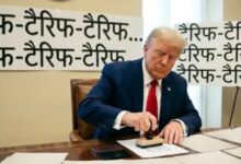 Photo of  कोर्ट में मात खाने के बाद भी नहीं मान रहे ट्रंप, भारत समेत 16 देशों के खिलाफ जांच शुरू