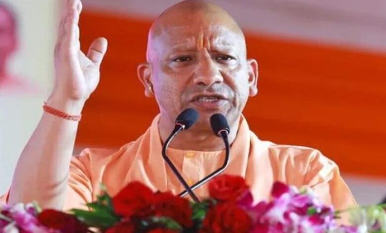 Photo of आर्थिक अनिश्चितता के बावजूद विकास के पथ पर लगातार आगे बढ़ रहा भारत: सीएम योगी