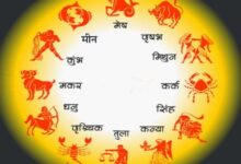 Photo of 15 मार्च 2026 का राशिफल