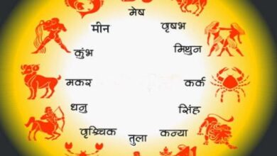 Photo of 17 मार्च 2026 का राशिफल