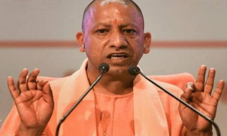 Photo of रामपुर से प्रयागराज तक 10 जिलों के कप्तानों को अल्टीमेटम, CM योगी बोले- ‘खौफ अपराधियों में हो, जनता में नहीं’