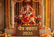 Photo of  चैत्र नवरात्र के दूसरे दिन करें इस चालीसा का पाठ