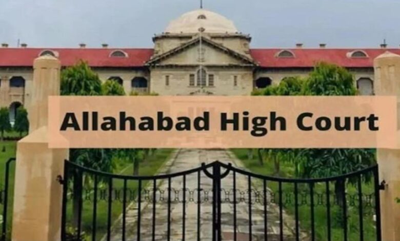 Photo of विवाहित व्यक्ति तलाक लिए बिना लिव-इन संबंध में नहीं रह सकते: इलाहाबाद हाईकोर्ट