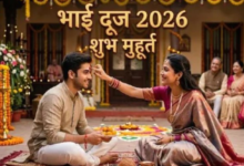 Photo of  भाई दूज पर इस विधि से करें तिलक 