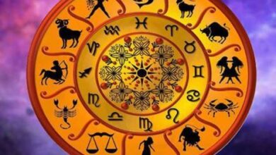 Photo of 16 अप्रैल 2026 का राशिफल