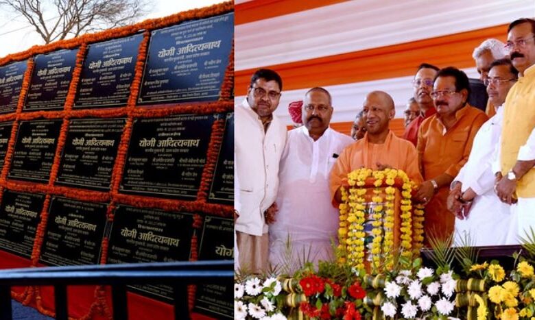 Photo of  नदियों के नाम पर बनेगी नई टाउनशिप, मेट्रो का दूसरा फेज जल्द होगा शुरू