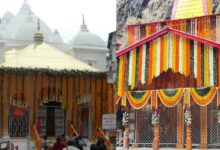 Photo of अक्षय तृतीया पर चारधाम यात्रा का आगाज: मां गंगा के जयकारों के साथ खुले गंगोत्री मंदिर के कपाट