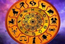 Photo of  09 अप्रैल 2026 का राशिफल