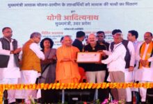 Photo of थारू और बांग्लादेश से विस्थापित परिवारों को मिला जमीन का मालिकाना हक