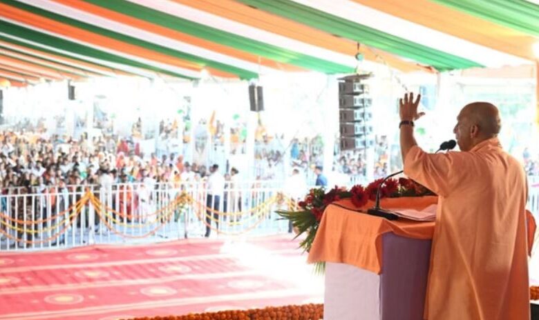 Photo of सीएम योगी बोले- ‘अपनों’ को पालने वालों ने आजमगढ़ को पिछड़ा रखा, डबल इंजन सरकार ने दी नई पहचान