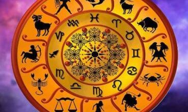 Photo of 27 अप्रैल 2026 का राशिफल