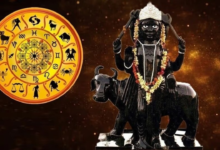 Photo of Shani Astrology Prediction: 2027 में नीच के होंगे शनि, क्या दुनिया पर मंडरा रहा आर्थिक मंदी का खतरा?