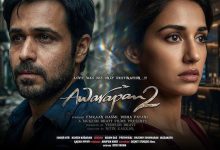 Photo of Awarapan 2 Cast Fees: ‘आवारापन 2’ के लिए इमरान हाशमी ने वसूले करोड़ों, दिशा पाटनी की फीस से भी उठा पर्दा