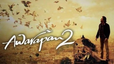 Photo of ‘आवारापन 2’ का टीजर देख बंटे नेटिजन्स, किसी को लगा तूफान तो कोई बोला- सिर्फ पुरानी यादें बेचने की कोशिश