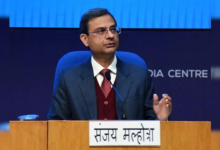 Photo of RBI MPC Meeting 2026: आज से शुरू हुई RBI की बड़ी बैठक, क्या बढ़ेगी होम लोन EMI? जानिए एक्सपर्ट्स का अनुमान