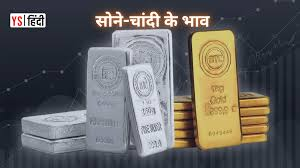 Photo of 9 June Gold-Silver Rate: सोने और चांदी की कीमतों में फिर सुस्ती, जानें 24 कैरेट से 18 कैरेट का ताजा रेट