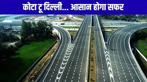 Photo of Delhi-Mumbai Expressway: 20 जून के बाद खुल सकता है नया सेक्शन, गुरुग्राम से वडोदरा का सफर होगा आसान