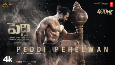 Photo of Ram Charan का जबरा फैन ही 7 सेकंड में ढूंढ पाएगा, Pedbi की भीड़ में दुबककर बैठा Peddi