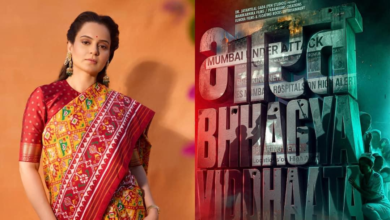 Photo of Bharat Bhhagya Viddhaata X Review: नर्सों की अनसुनी कहानी ने जीता दिल? कंगना रनौत की फिल्म पर आया पहला रिएक्शन