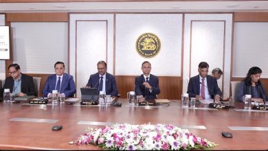 Photo of RBI MPC Meeting August 2026 में FY27 के लिए भारत की GDP ग्रोथ 6.7% और महंगाई का अनुमान 4.3% किया गया। जानें इसका असर???