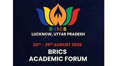 Photo of भारत की BRICS अध्यक्षता के तहत लखनऊ में शुरू हुआ 18वां BRICS अकादमिक फोरम, वैश्विक चुनौतियों पर होगा मंथन ???