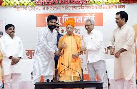 Photo of घुमंतू समाज के सम्मान और सशक्तीकरण को नई दिशा, सीएम योगी ने उत्तर प्रदेश घुमन्तू विकास बोर्ड के गठन पर दिया बड़ा संदेश ????…..
