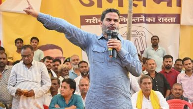 Photo of बांकीपुर में महज 34% वोटिंग… बीजेपी, आरजेडी और प्रशांत किशोर की जन सुराज के लिए क्या मैसेज?