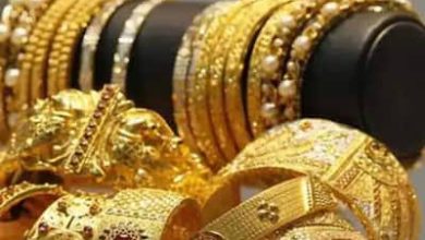 Photo of Gold Price Fall August 2026 :- सर्राफा बाजार में सोना हुआ सस्ता, जानें आपके शहर में क्या है 10 ग्राम का रेट