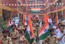 Photo of 15 अगस्त को स्कूलों की छुट्टी कैंसिल, कक्षा 1 से 12 तक के छात्रों को आना होगा, DM का आदेश जारी???