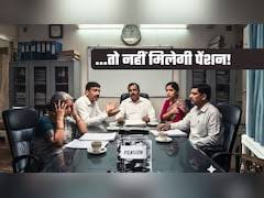 Photo of IAS Divya Mittal Resignation-IAS दिव्या मित्तल ने दिया इस्तीफा, लेकिन क्या रिटायरमेंट से पहले नौकरी छोड़ने पर मिलती है पेंशन और ग्रेच्युटी? जानिए क्या कहते हैं नियम ???