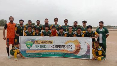 Photo of Karachi Football Team Robbed :- घटना के बाद आयोजकों द्वारा खिलाड़ियों को आर्थिक सहायता देने की व्यवस्था की गई ???