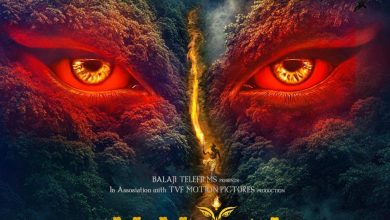 Photo of The Vvaan Box Office Collection: 5वें दिन फिर बढ़ी कमाई, The Paradise ने भी पार किया बड़ा आंकड़ा ???