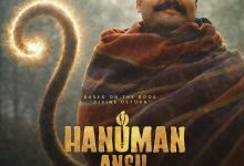 Photo of Low Budget Superhit Movies-‘हनुमान अंश’ से पहले कम बजट की इन 5 फिल्मों ने बॉक्स ऑफिस पर काटा गदर, हर कोई बन गया था फैन????